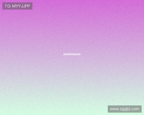 [视频]邹家华同志遗体在京火化.